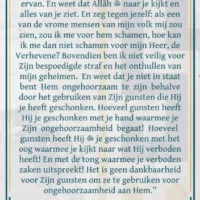 Als je ziel je uitnodigt tot zonde