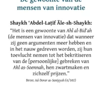 De gewoonte van ahlul-bid'ah