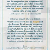 Kennis nemen van de Asaaghir
