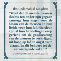 Angst voor de blaam van mensen